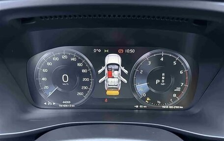 Volvo XC40 I, 2022 год, 3 558 000 рублей, 17 фотография