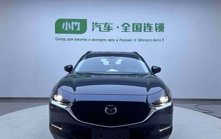 Mazda CX-30 I, 2022 год, 1 800 228 рублей, 2 фотография