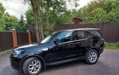 Land Rover Discovery IV, 2020 год, 4 000 000 рублей, 1 фотография