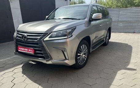 Lexus LX III, 2015 год, 6 100 000 рублей, 1 фотография
