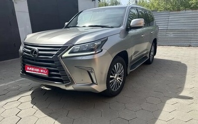 Lexus LX III, 2015 год, 6 100 000 рублей, 1 фотография
