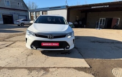 Toyota Camry, 2016 год, 1 600 000 рублей, 1 фотография