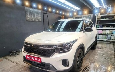 KIA Seltos I, 2022 год, 2 700 000 рублей, 1 фотография