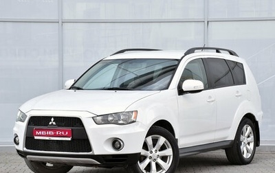 Mitsubishi Outlander III рестайлинг 3, 2011 год, 1 045 000 рублей, 1 фотография