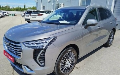 Haval Jolion, 2023 год, 2 085 000 рублей, 1 фотография