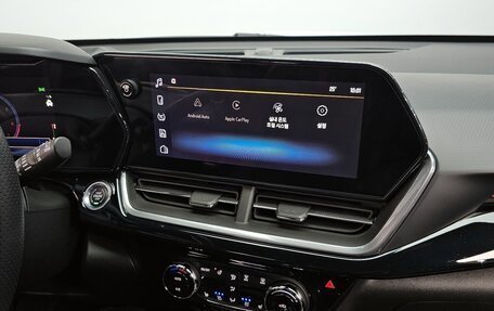 Chevrolet Trax, 2023 год, 1 440 000 рублей, 14 фотография
