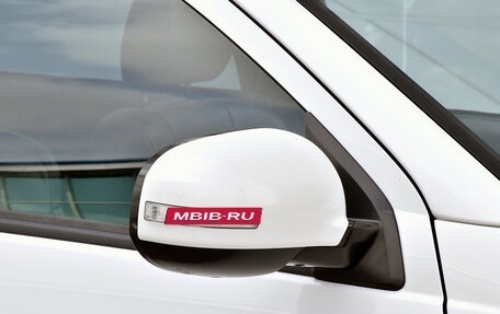 Mitsubishi Outlander III рестайлинг 3, 2011 год, 1 045 000 рублей, 9 фотография