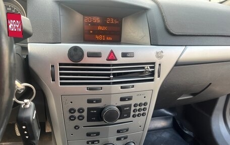 Opel Astra H, 2010 год, 590 000 рублей, 10 фотография