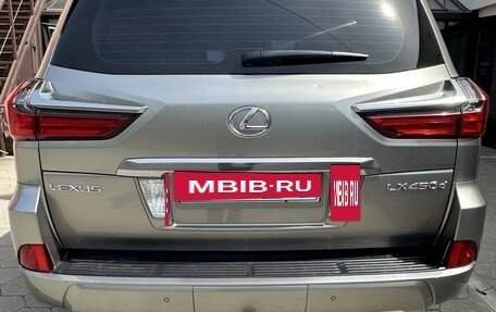 Lexus LX III, 2015 год, 6 100 000 рублей, 4 фотография