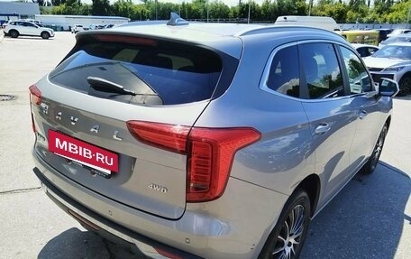 Haval Jolion, 2023 год, 2 085 000 рублей, 3 фотография