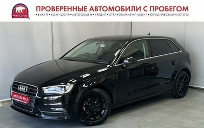 Audi A3, 2016 год, 1 365 000 рублей, 1 фотография