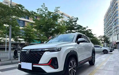 Changan CS35 Plus, 2022 год, 1 010 230 рублей, 1 фотография