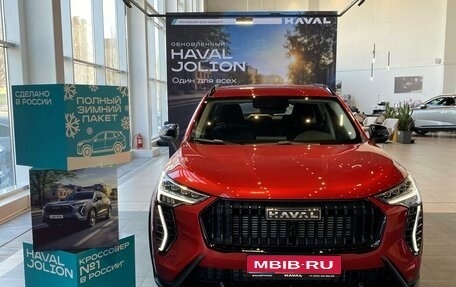 Haval Jolion, 2026 год, 2 449 000 рублей, 1 фотография