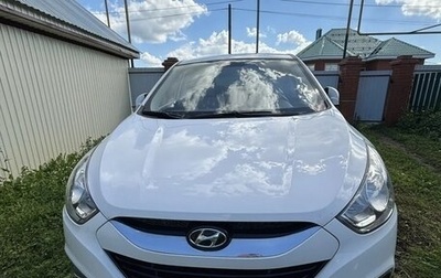 Hyundai ix35 I рестайлинг, 2013 год, 1 500 000 рублей, 1 фотография