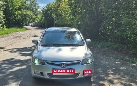Honda Civic VIII, 2007 год, 650 000 рублей, 1 фотография