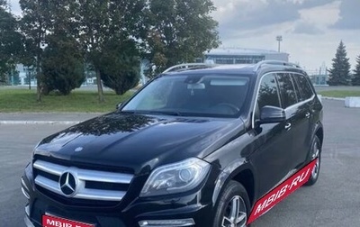 Mercedes-Benz GL-Класс, 2013 год, 2 150 000 рублей, 1 фотография