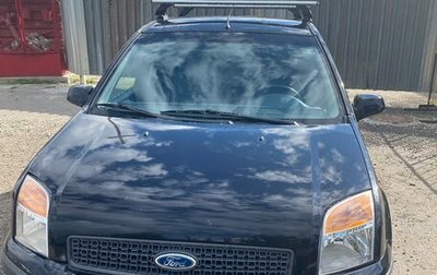 Ford Fusion I, 2008 год, 500 000 рублей, 1 фотография