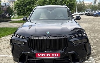 BMW X7, 2023 год, 16 000 000 рублей, 1 фотография