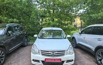 Nissan Almera, 2016 год, 350 000 рублей, 1 фотография