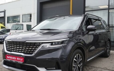 KIA Carnival, 2021 год, 3 750 000 рублей, 1 фотография