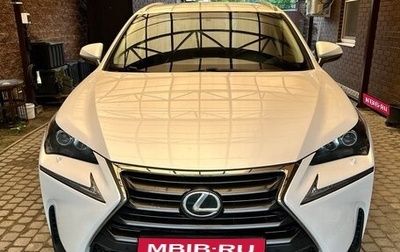 Lexus NX I, 2017 год, 3 300 000 рублей, 1 фотография