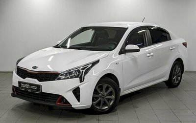 KIA Rio IV, 2021 год, 1 590 000 рублей, 1 фотография