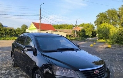 Geely Emgrand EC7, 2013 год, 500 000 рублей, 1 фотография
