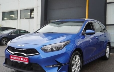 KIA cee'd III, 2022 год, 2 379 000 рублей, 1 фотография