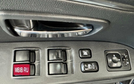 Mitsubishi ASX I рестайлинг, 2018 год, 1 649 000 рублей, 16 фотография