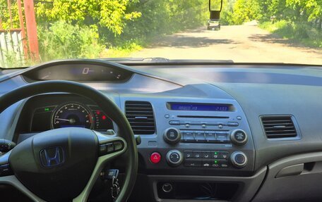 Honda Civic VIII, 2007 год, 650 000 рублей, 2 фотография