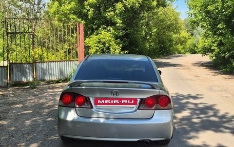 Honda Civic VIII, 2007 год, 650 000 рублей, 3 фотография