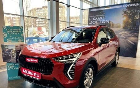 Haval Jolion, 2026 год, 2 449 000 рублей, 12 фотография