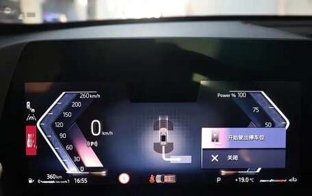 BMW X1, 2023 год, 2 600 000 рублей, 13 фотография