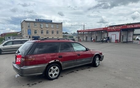 Subaru Legacy VII, 1996 год, 204 000 рублей, 3 фотография