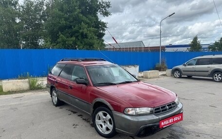 Subaru Legacy VII, 1996 год, 204 000 рублей, 2 фотография