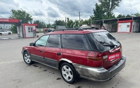 Subaru Legacy VII, 1996 год, 204 000 рублей, 5 фотография