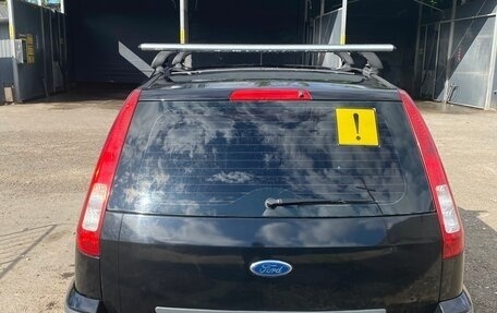 Ford Fusion I, 2008 год, 500 000 рублей, 4 фотография