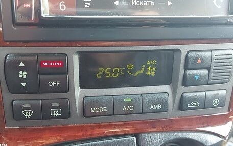 Hyundai Sonata IV рестайлинг, 2010 год, 625 000 рублей, 28 фотография