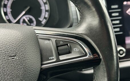 Skoda Kodiaq I, 2019 год, 2 846 000 рублей, 18 фотография