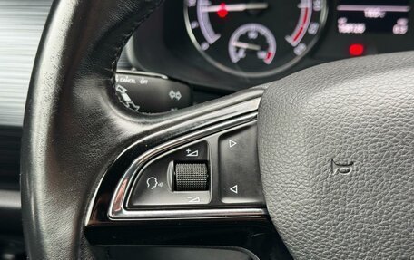 Skoda Kodiaq I, 2019 год, 2 846 000 рублей, 16 фотография