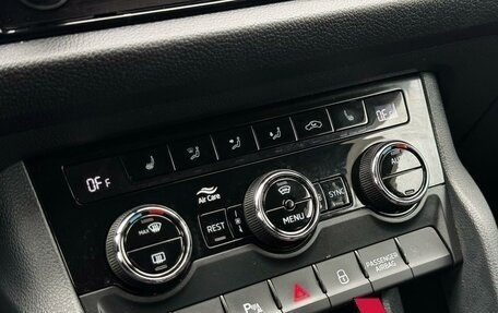 Skoda Kodiaq I, 2019 год, 2 846 000 рублей, 20 фотография