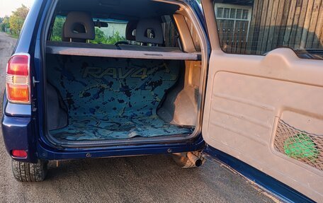 Toyota RAV4, 2002 год, 700 000 рублей, 11 фотография