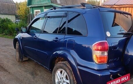 Toyota RAV4, 2002 год, 700 000 рублей, 12 фотография