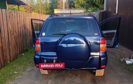 Toyota RAV4, 2002 год, 700 000 рублей, 14 фотография