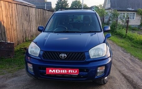 Toyota RAV4, 2002 год, 700 000 рублей, 15 фотография