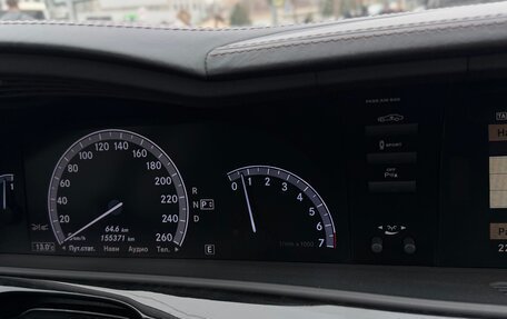 Mercedes-Benz S-Класс, 2013 год, 2 200 000 рублей, 17 фотография