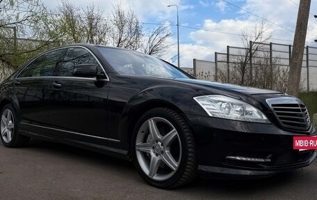Mercedes-Benz S-Класс, 2013 год, 2 200 000 рублей, 11 фотография