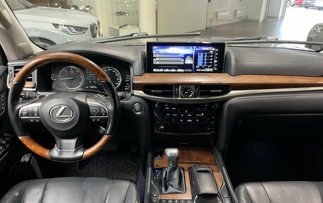 Lexus LX III, 2016 год, 6 800 000 рублей, 12 фотография