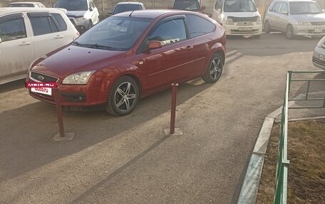 Ford Focus II рестайлинг, 2006 год, 400 000 рублей, 2 фотография