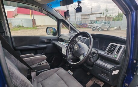 Honda Stepwgn IV, 2012 год, 1 750 000 рублей, 9 фотография